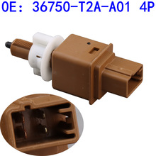 ˼���Ÿ�CRV�淶ɲ�������ƶ�36750-T2A-A01ɲ������