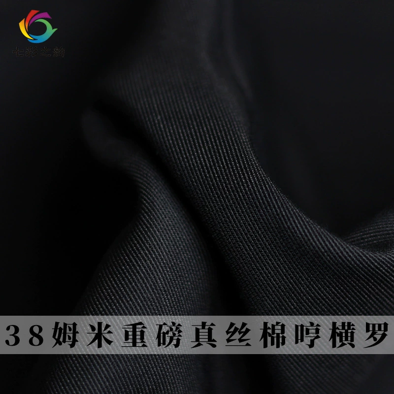 Silk jacket, dress, cloth, 38
