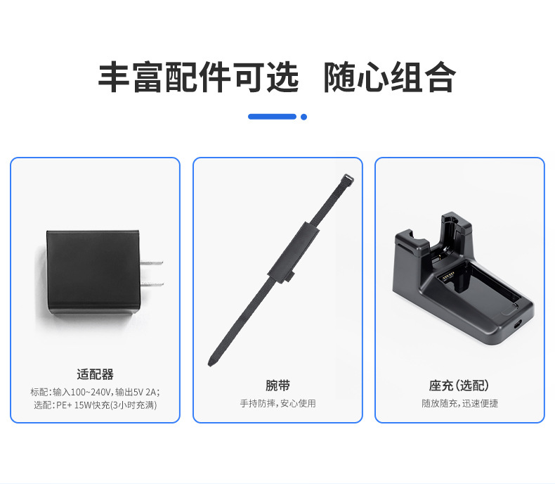 MC405-790 (17)