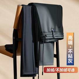 高品质裤子男秋季直筒男裤弹力宽松男士休闲裤不粘灰加绒运动卫裤
