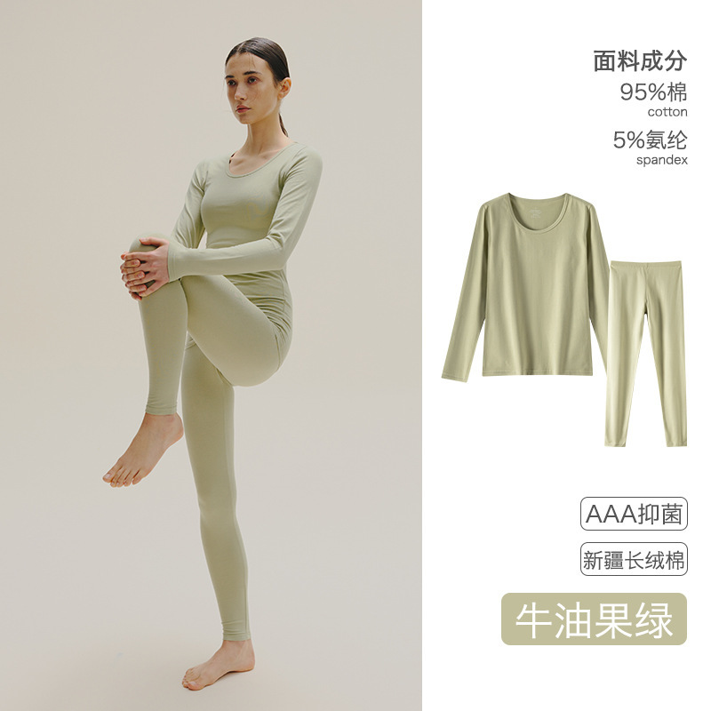 秋の服の秋のズボンの純綿の男女の丸首のスーツのカップルの薄いタイプの抗菌の大きいサイズの純綿の保温の下着の冬の卸売り|undefined