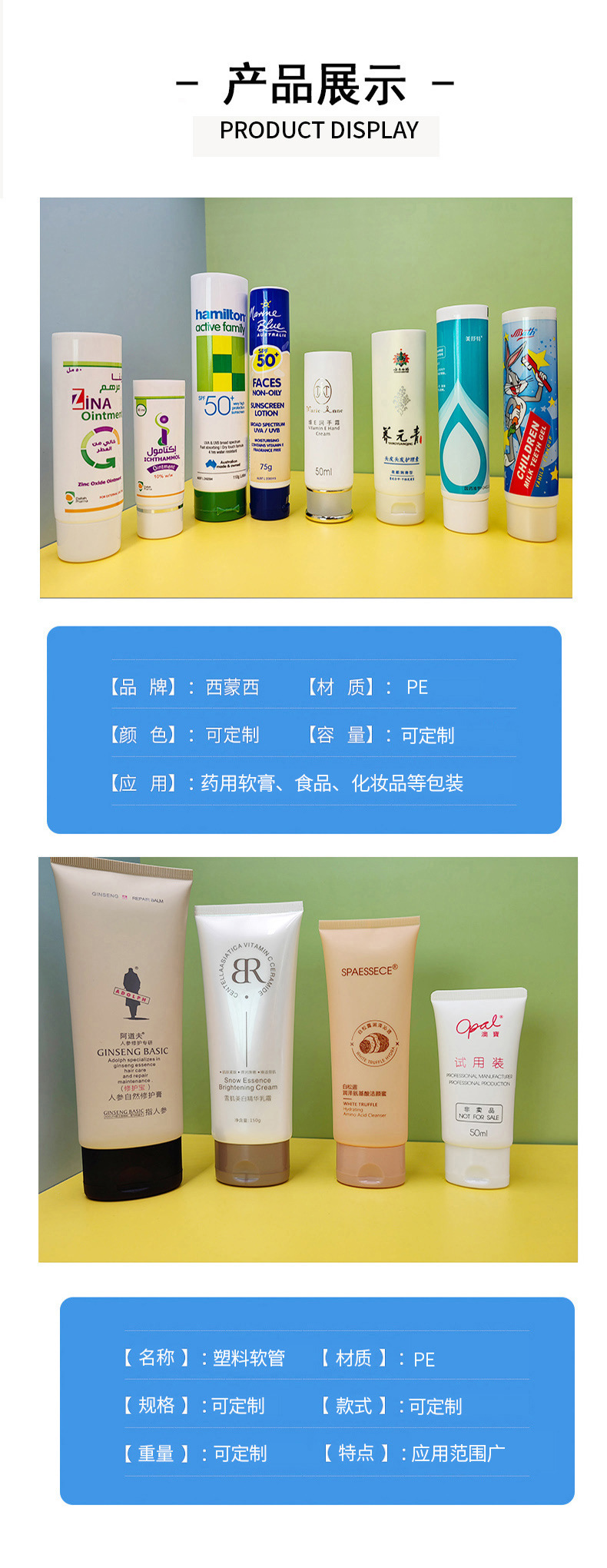 2d74633ab0f3ec4fe48b09324640bb