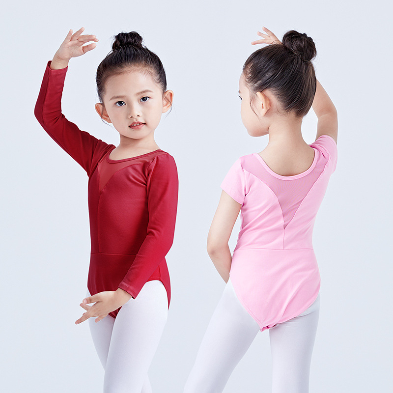 Dancewear for Children, Girls' Ballet Dress, Practice Outfit, Mesh Leotard, Short-Sleeve Open-Crotch Chinese Dance Gymnastics Costume