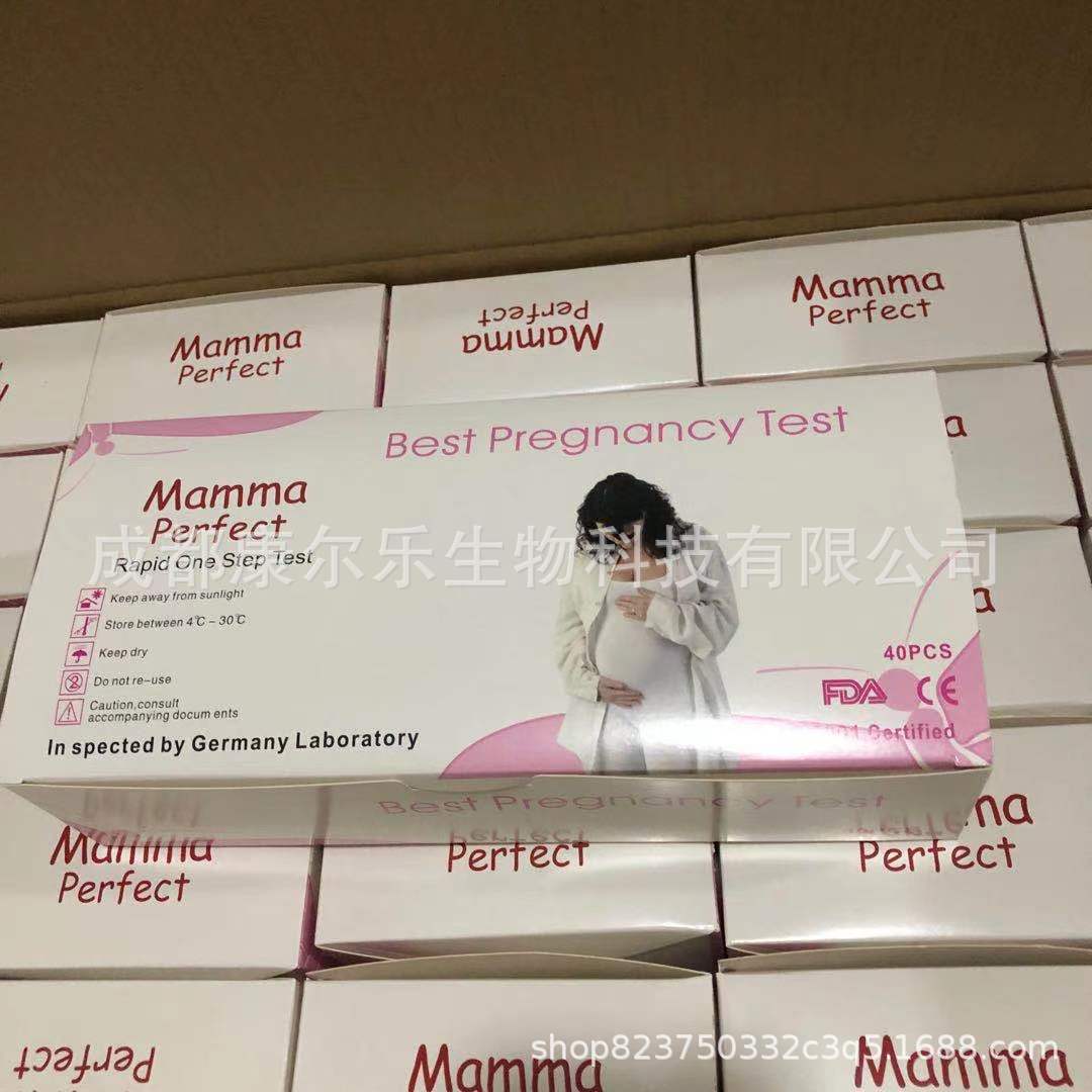 微信图片_20210729161905