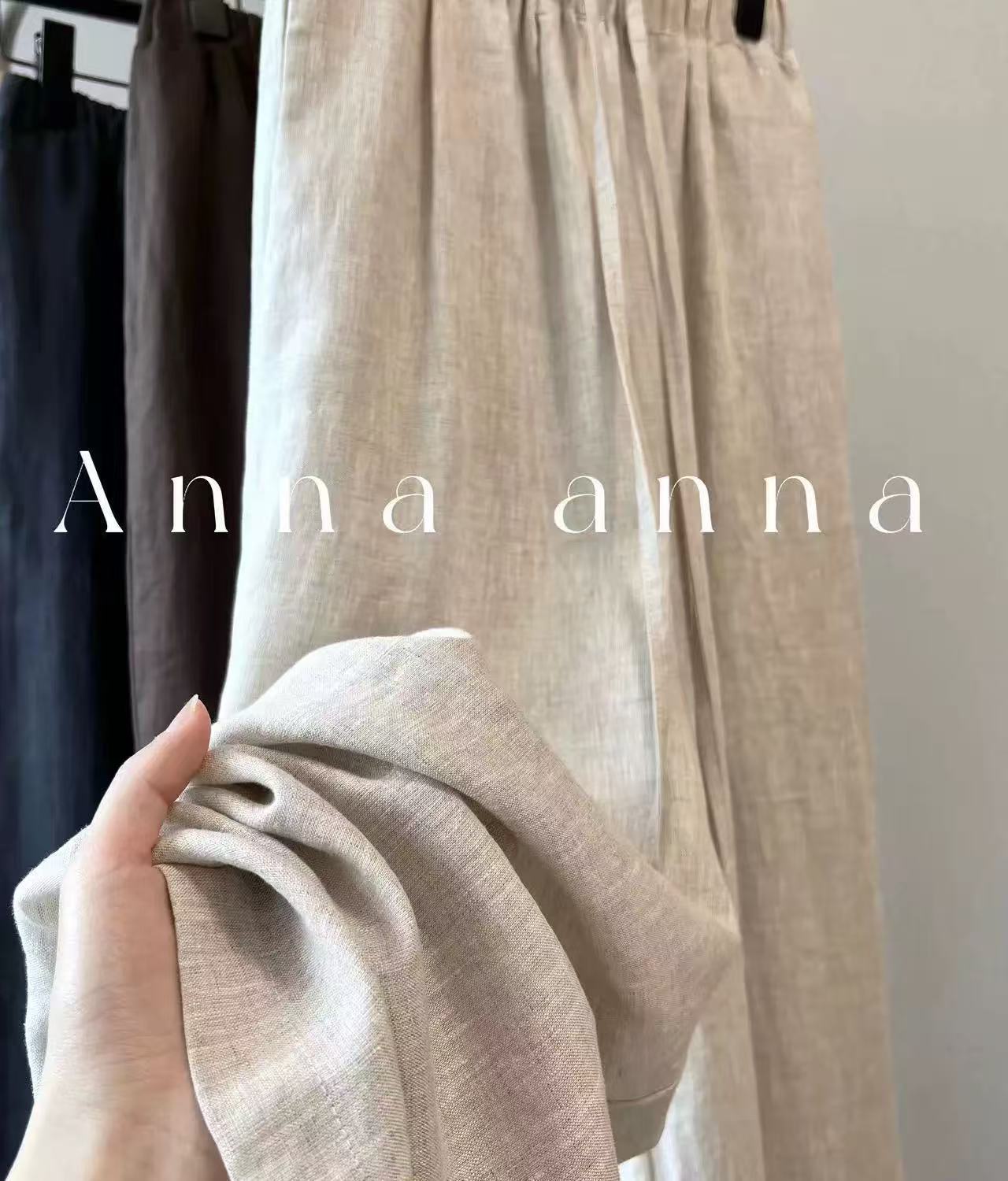 원래 대마 색상