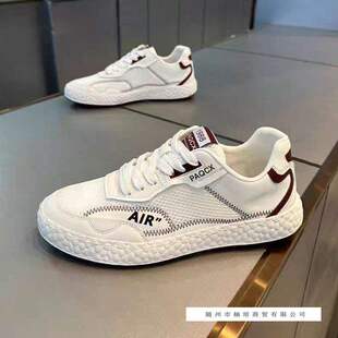 ���ֵ��H���ļ�͸�⳱Ь����A�^���e��Ь�ЌW���\��Ь