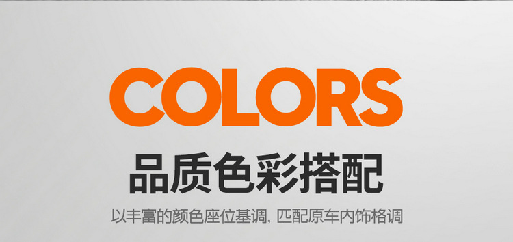 26 Models of Byd Yuan Plus Third-Generation Seat Covers, Full-Cover Specialized Seat Covers, Universal for All Seasons, Decorative Seat Covers