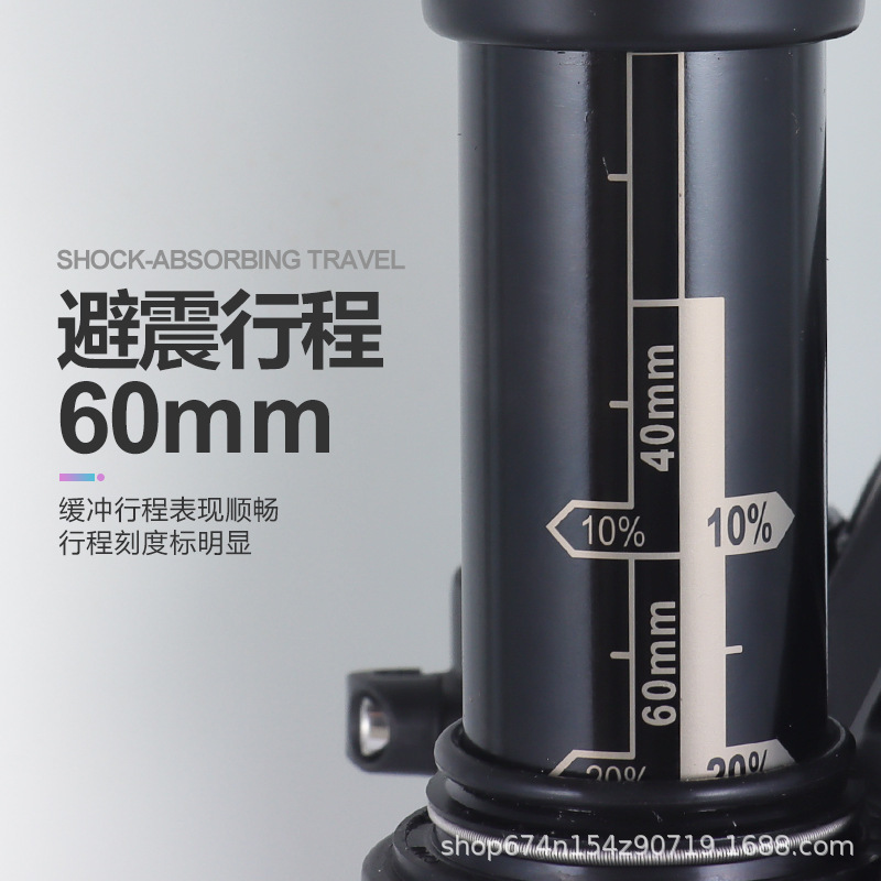 Bolany off-road frente tenedor 700C hombro Control de bloqueo de presión de aire amortiguador de la horquilla delantera 12*100mm barril eje de aire tenedor