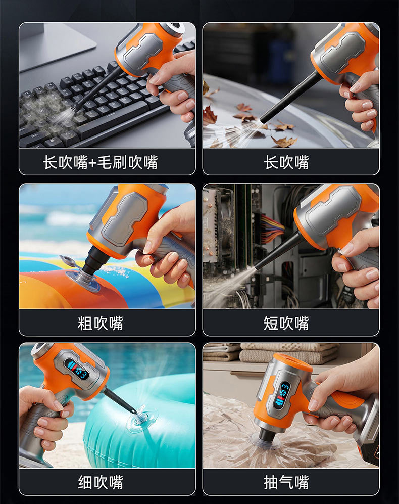 Car-Mounted Wireless Vacuum Cleaner, Dust Remover, High Suction Power, Rechargeable, Mini Portable Handheld, Blowing and Suction Integrated, High Power, for Home Use