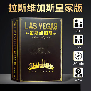��˹�S��˹���λʼҰ�lasvegasـ�ǔUչ���������������e�ە��Α�