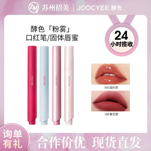 Joocyee/��ɫ���F�ڼt�P�������F�r�֚��|�ش����@�׏͹���ɫ�ڼt