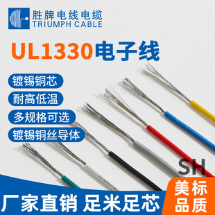 ���� 1330 �F������Ӿ��͸ߵ͜ز��әz�y�x���Ȳ��ߜز���늾�