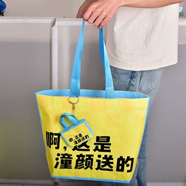塑料手提袋;塑料编织袋;纸袋