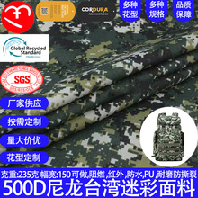 �S�Ҷ���500D����ţ��̨���Բ����Ͽ�������ĥ�����������