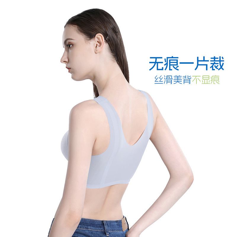 Summer Breathable Jelly Seamless Underwear Ultra-Thin Comfortable Sleep Vest Bra Wide Shoulder Straps Cool Hole Cup Summer Breathable Jelly Seamless Underwear Ultra-Thin Comfortable Sleep Vest Bra Wide Shoulder Straps Cool Hole Cup