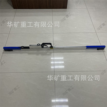 铁路用1级电子道尺 性价比高数显式轨距尺 DGJC-A 1级电子道尺