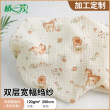 ��2�׌����p�Ӱ��������� ĸ����Ʒ�U������ �Ҿӷ��냺��������