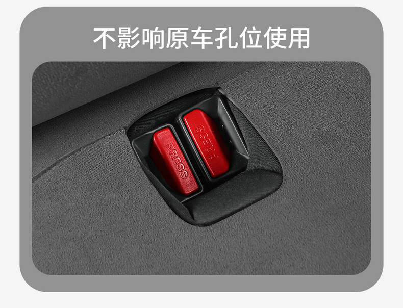 26 models of BYD Seagull car seat covers, suitable for all seasons, with full coverage and a suede-like finish
