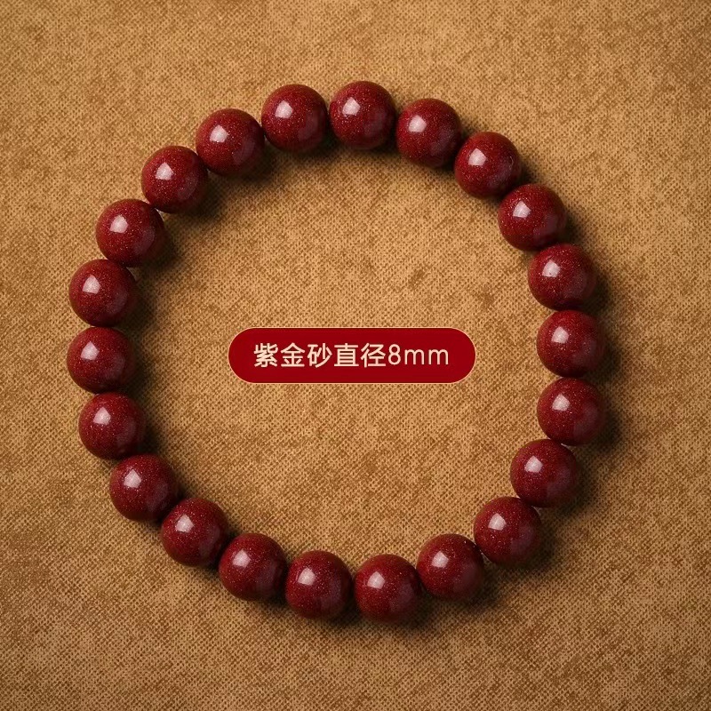 Star Sweet Dopamina Pulsera hecha a mano con cuentas Nuevo estilo chino para hombres y mujeres Pulseras retro Diseño de nicho Joyas al por mayor