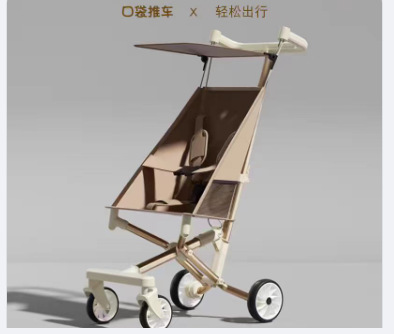 고급 알루미늄 합금 커피 + 퍼프 + 안전 벨트