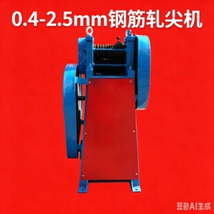 䓽�܈��C܈�^�C2.5mm���پ��ĉ���C���o�����^�C��ģ܈��C