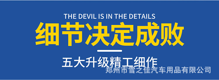 钢碗通用型 (4).jpg