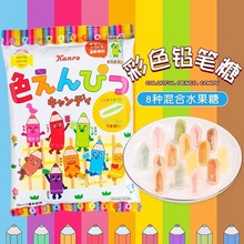 �ձ��M�ڸʘ�KANRO��ɫ�U�P��ʲ�\ˮ����Ӳ�ǹ�ϲ�ǃ�ͯ��ʳ�Y��