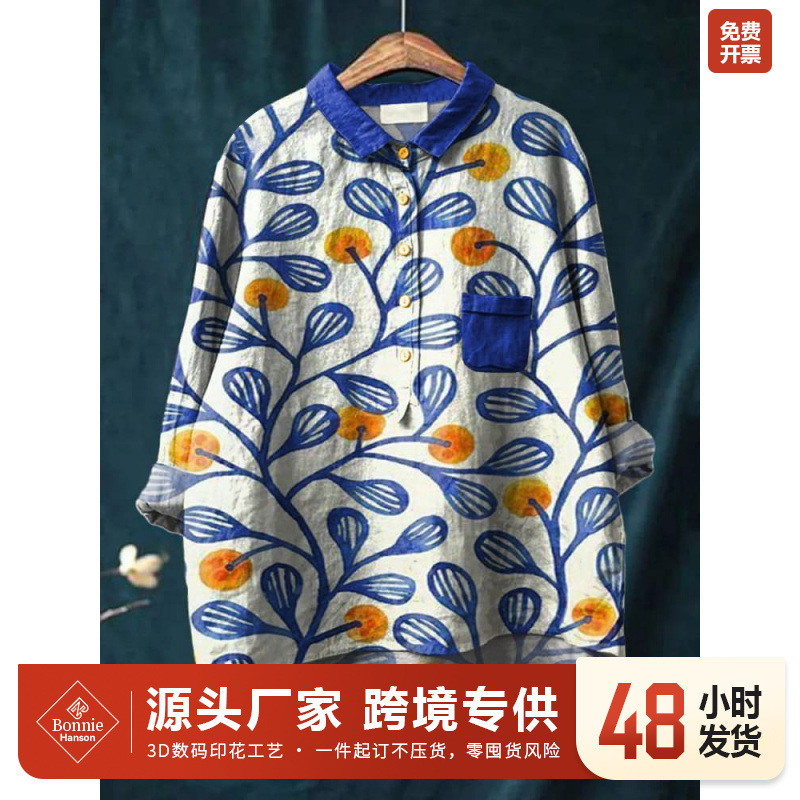 25 New Cross-Border European and American Long-Sleeved Shirts Five-Button Cardigan Hawaiian Style Shirts Women's Tops Trendy Fashion