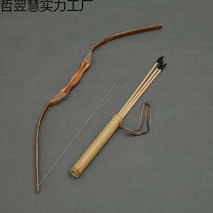 Antique Bamboo Wooden Bow and Arrow Traditional Props Stage Performance Safety Kidsren's Bow and Arrow Set Outdoor Shooting Toy Bow