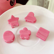 ɐСץAűȷnRβСAŮlA߅A߅l^