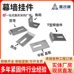 ����ʯʯ�ĸɒ����\����ƽ���p��T�ͺ���Ļ��������hĻ�����