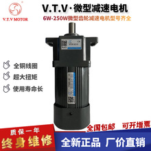 VTV늙C YN90-90/90JB5G15 �X݆�p���R�_/΢늙C/���� 90JB120G15