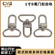 �S��1��ȏ�25mm���T�� ���������Dβ�T�� �����B��耳׿��h��