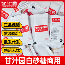 ��֭�@��ɰ�ǿ����ǰ����ȏd�Ƶ�ͷ����Ȱ�HС���b5g*100�����l