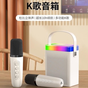 �羳�¿�K888K16�����L�{������k���Ų�LED�Շ���ԒͲ���һ�w�C