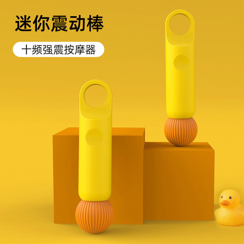 Mini Mini Portable  for Women, Beginner's Masturbation Stick, Strong Vibration Silent Av Stick for Dormitory Use, Female Sex Toy