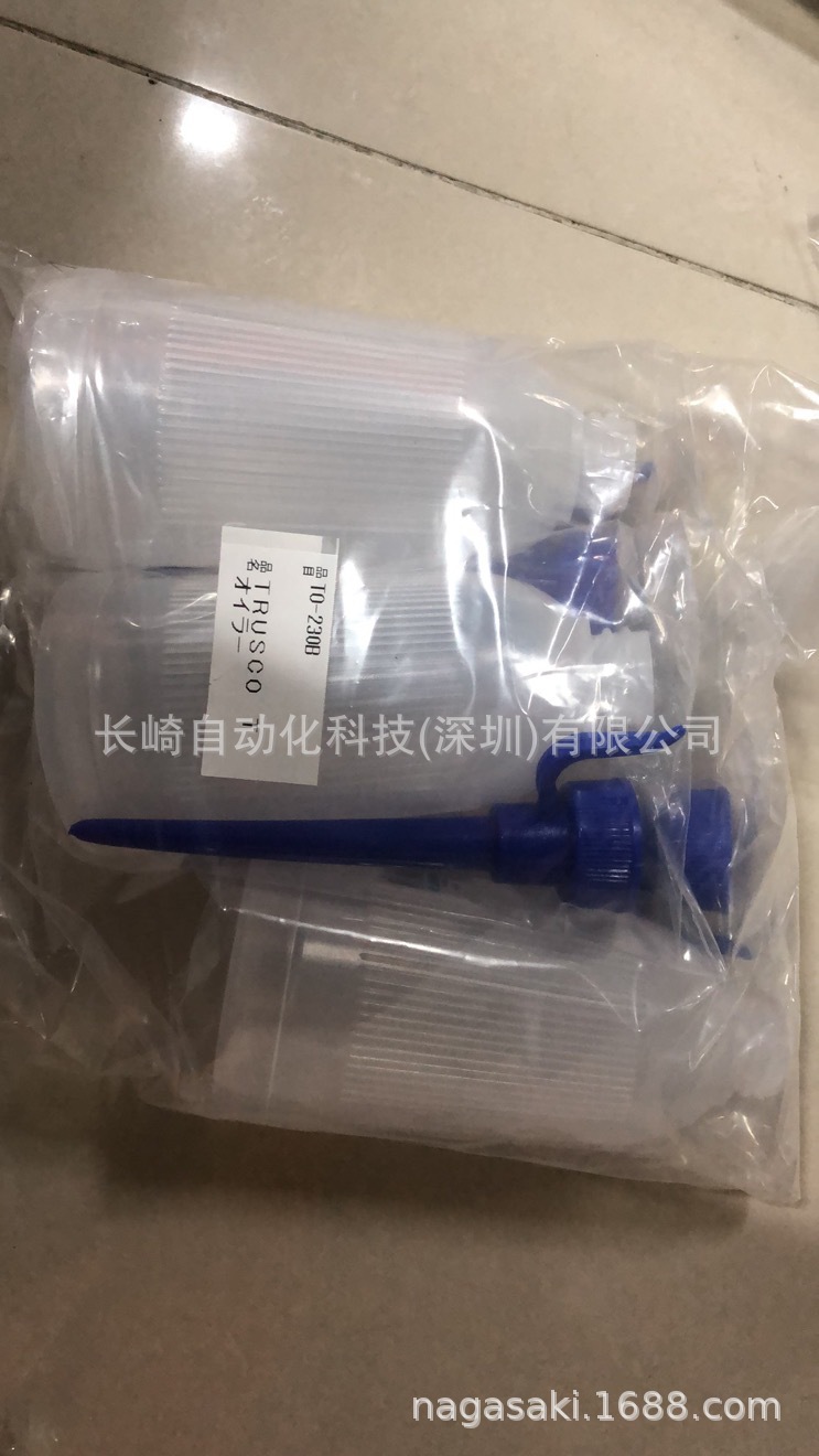 日本TRUSCO点油瓶TO-230B议价
