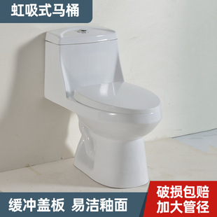 ���ú���С������ͨ��ˮ�����������մ��B�wʽ���w����ֱ�_�RͰ