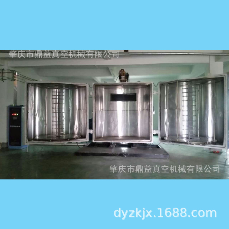 供应汽车车灯真空镀膜机 汽车反光罩车灯真空镀膜设备