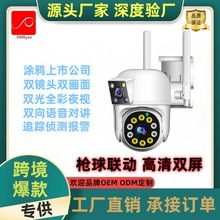 Tf360°pR^ӟoz^ˮpȫ