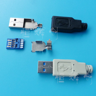 ���] USB3.0���^ ����ʽ �������⚤���� USB���^ 3.0�B���� ���^
