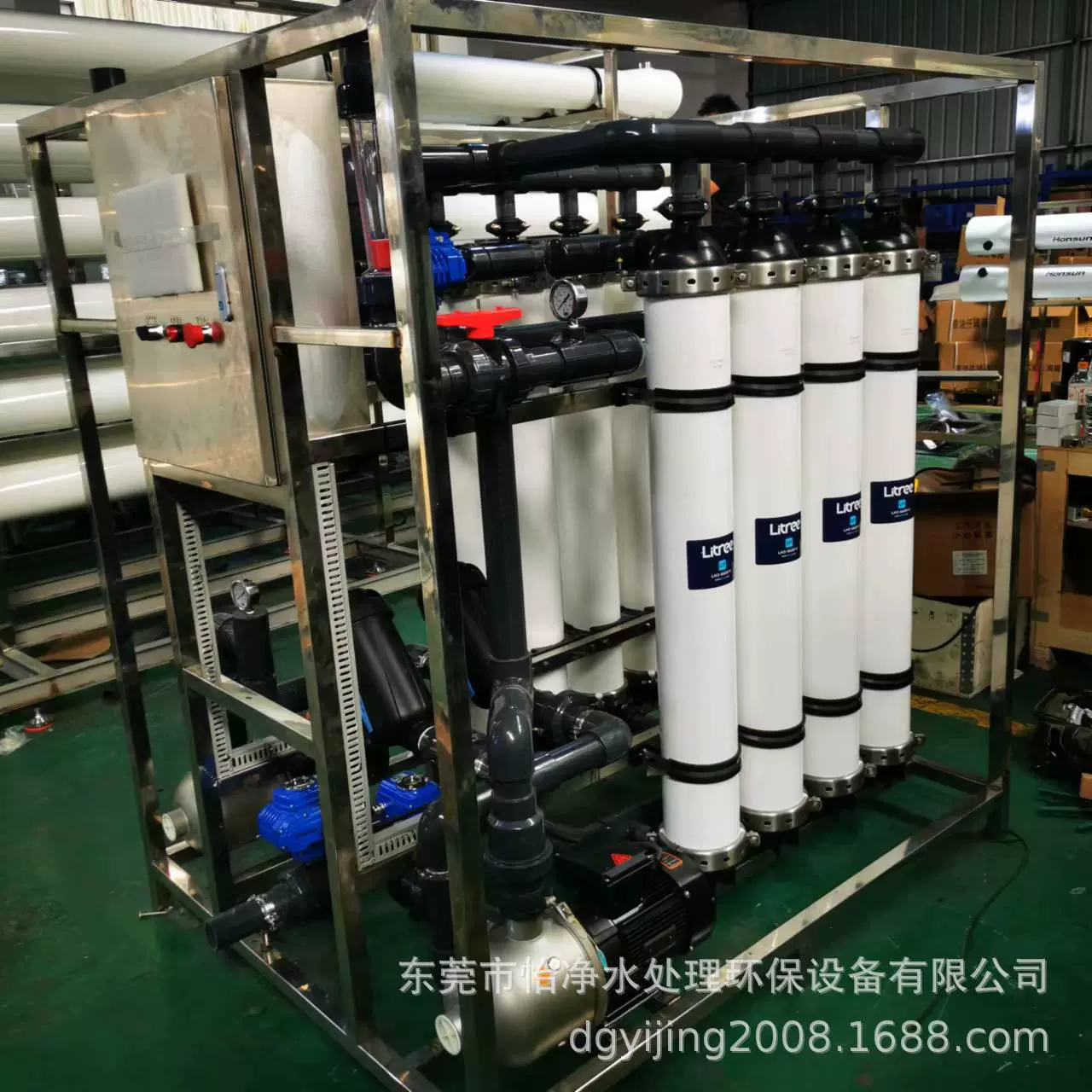 供应生活饮用水改造净水设备、LH3-0650V1060V1080V超滤净水设备