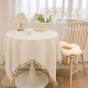 ��ɫ�������K��ˇ���������÷�ˮ���m���o�̨�����s�A�β���w��