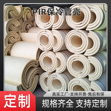 ���l�۰���PIR�ܚ��ۮ��������ᚤ�ܵ����ᱣ�ؾۮ����������ܚ�