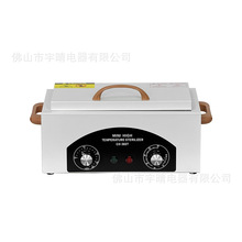 �羳�t����е���������Ժ���߸ߜؿ�ǻ������������ɫ�t�������C