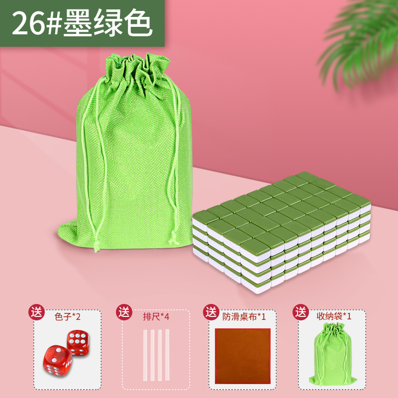 Mini tarjeta de mahjong pequeña dormitorio portátil al aire libre MINI red celebridad viaje familiar camping mano frotar fábrica de gorriones