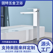 304���P�ϴĘ��ˮ���^ ����ɫ��ɫԡ��̨�������� ��ˮ���^