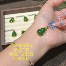 �����������_˹�O���Gꖵ���18kõ�����J���������ʽ��