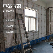 �C�����׷����ڻ\ʩ�� �ӵ�����һ�w������ ���~�W���o늵ذ尲�b