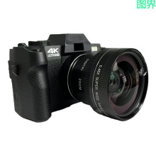 现货数码相机广角微距镜头高清无畸变专业广角相机附加镜